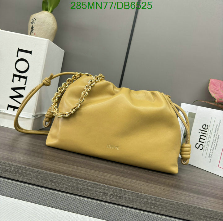 SAMC - LWO Bags - 030