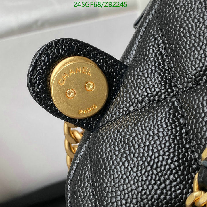 SAMC - CHL Bags - 663
