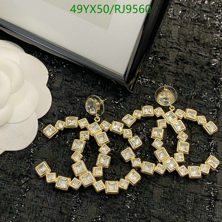 SAMC - CHL Jewelry - 1336