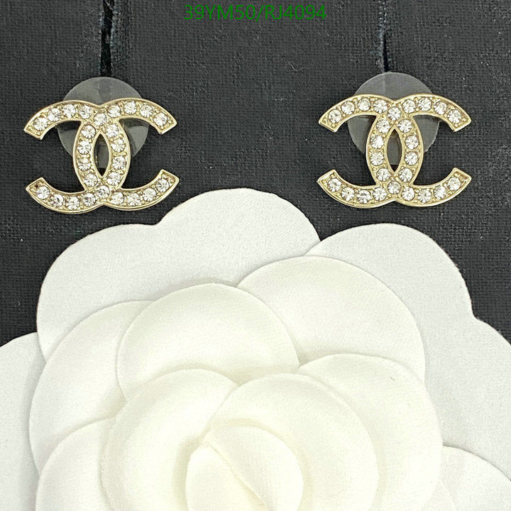 SAMC - CHL Jewelry Earrings - 646