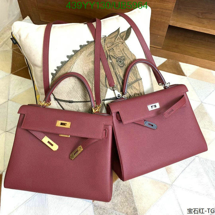SAMC - HMS Bags - 365