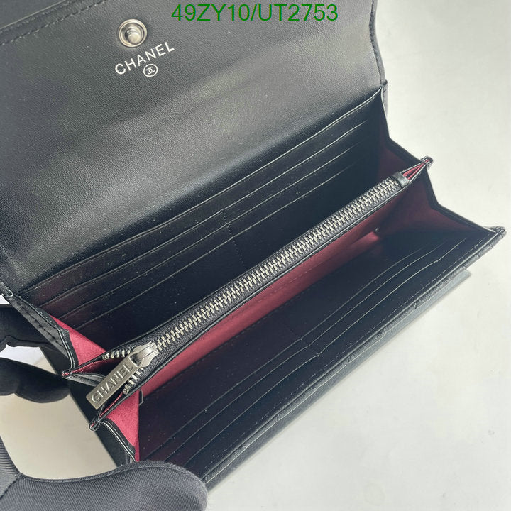 SAMC - CHL Wallets - 014