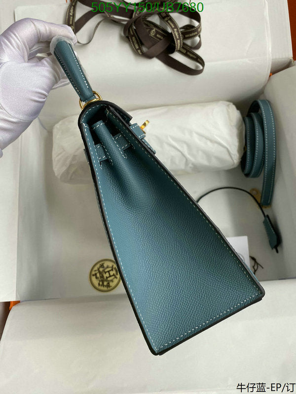 SAMC - HMS Bags - 595
