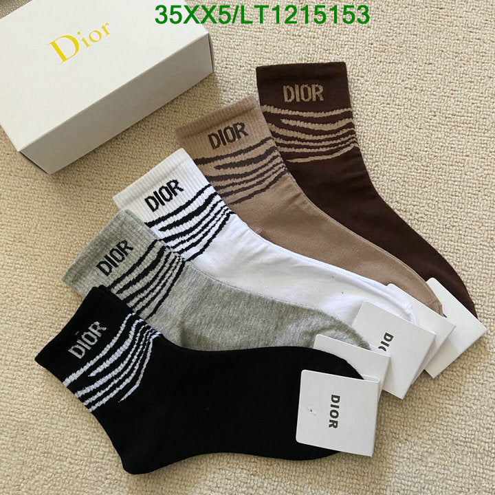 SAMC - DOR Socks - 094