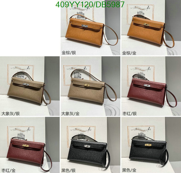SAMC - HMS Bags - 269