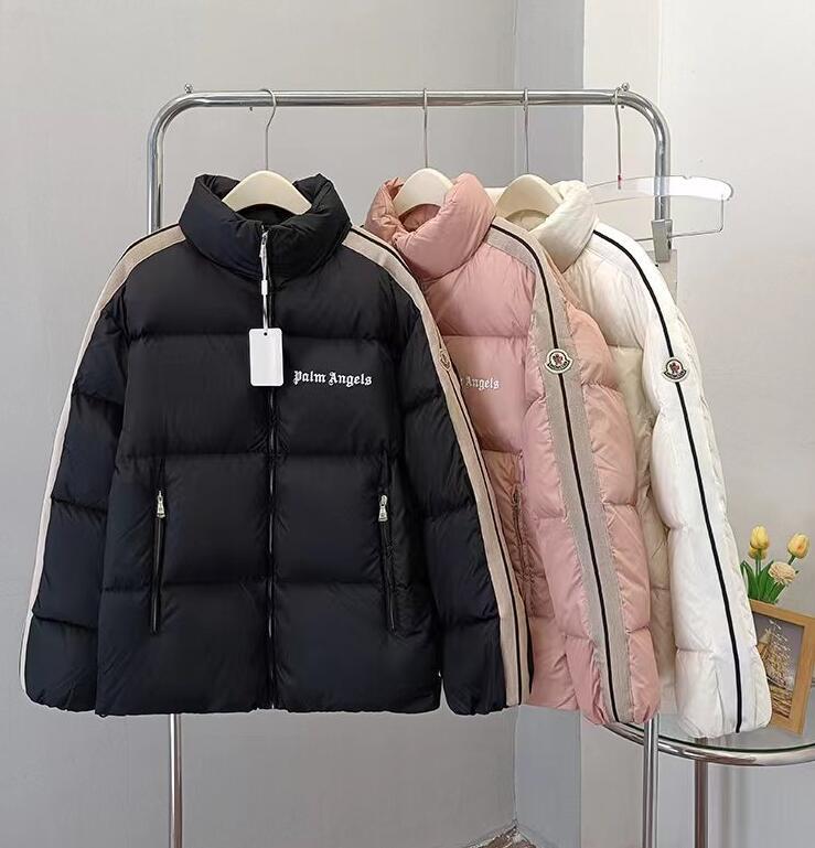 SAMC - Mix Jackets - 208