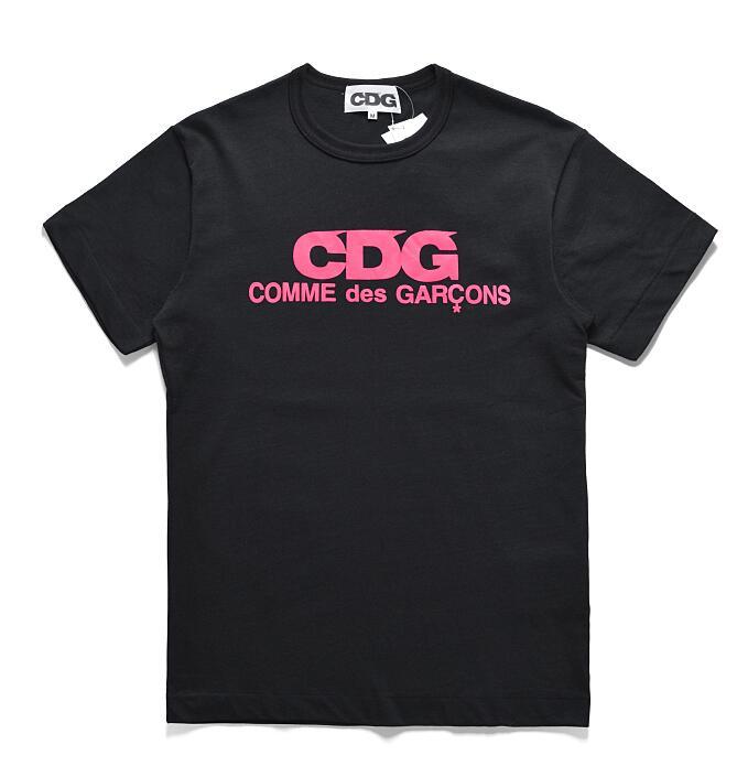 SAMCC - CDGR Clothes - 133