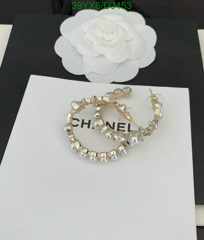 SAMC - CHL Jewelry - 264