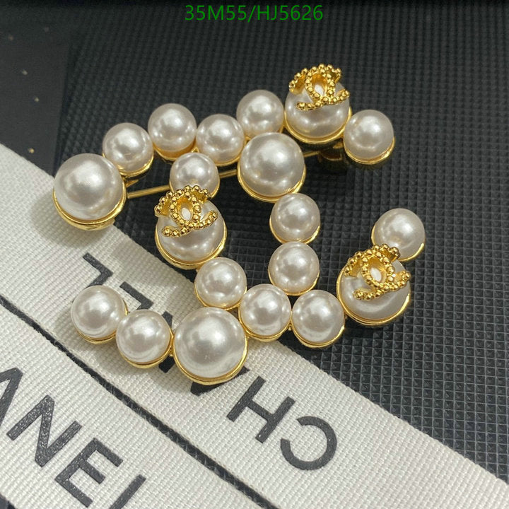 SAMC - CHL Jewelry Brooch - 076