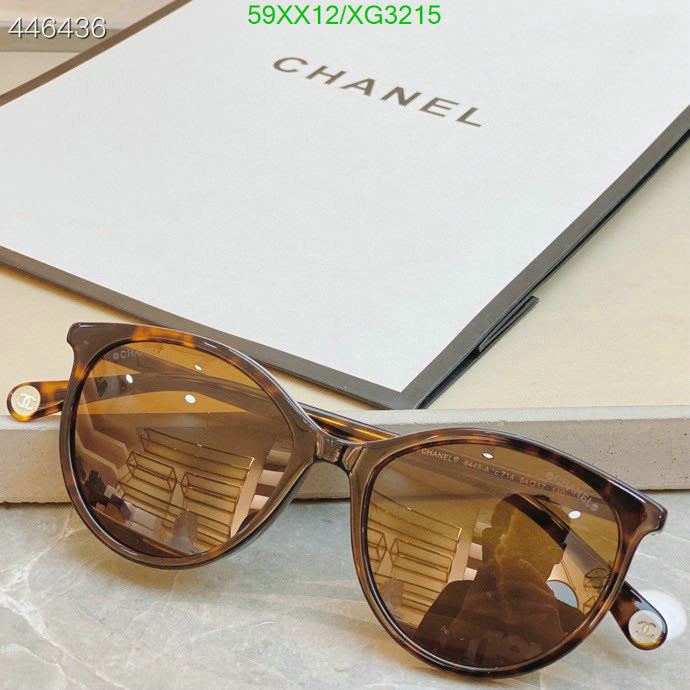 SAMC - CHL Glasses - 351