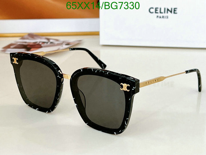 SAMC - COL Glasses - 050