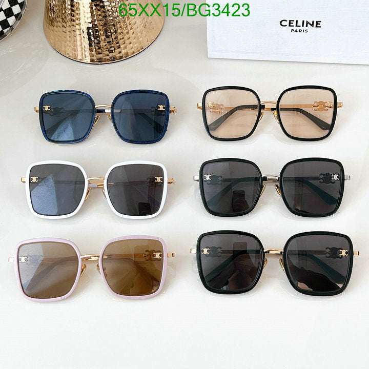 SAMC - COL Glasses - 068