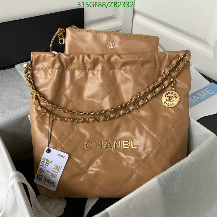 SAMC - CHL Bags - 618