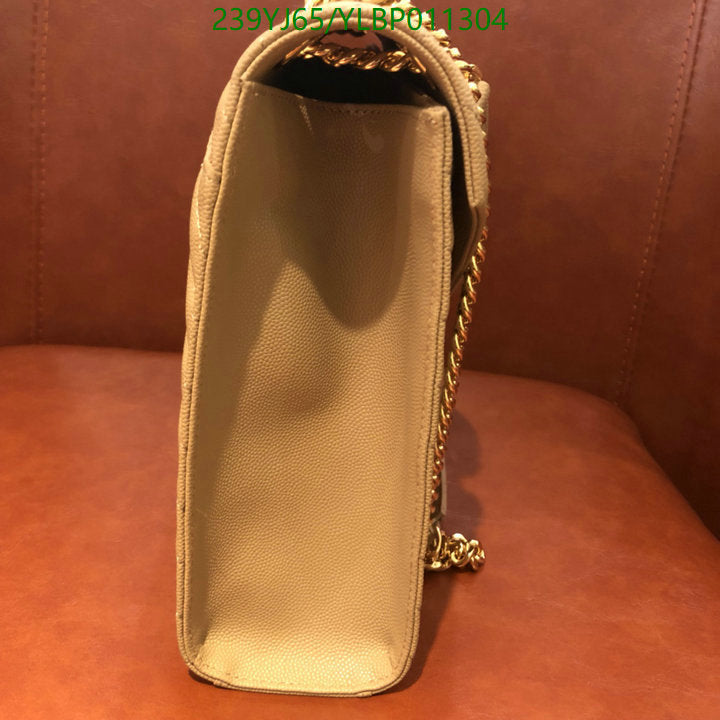 SAMC - YLS Bags - 467