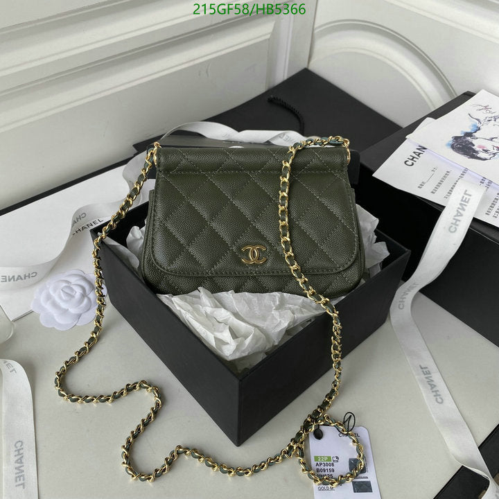 SAMC - CHL Bags - 115