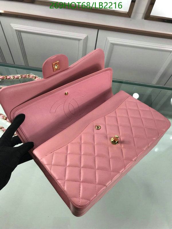 SAMC - CHL Bags - 953