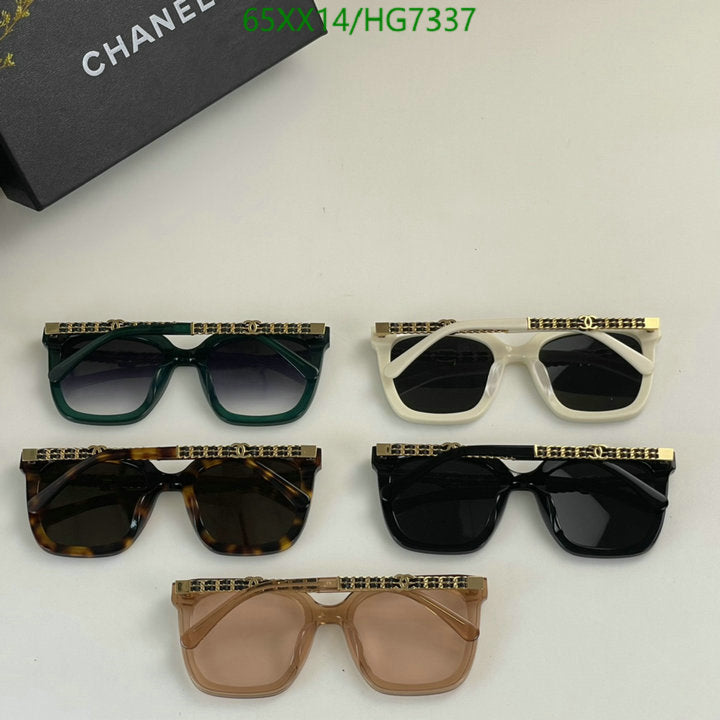 SAMC - CHL Glasses - 418