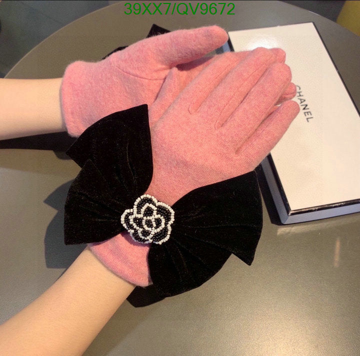 SAMC - CHL Gloves - 030