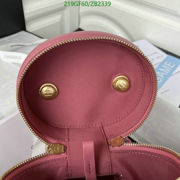 SAMC - CHL Bags - 627