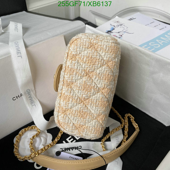 SAMC - CHL Bags - 792