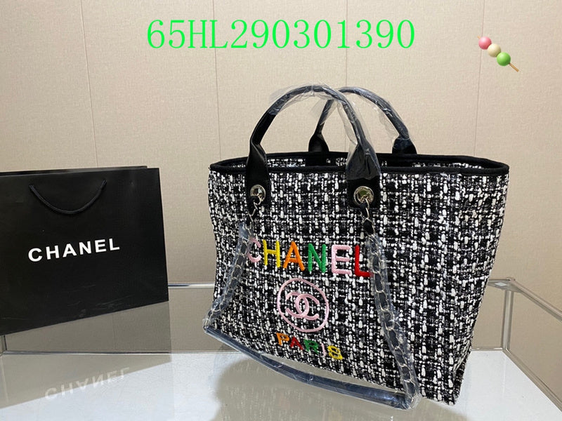 Glami - CHL Bags - 1479
