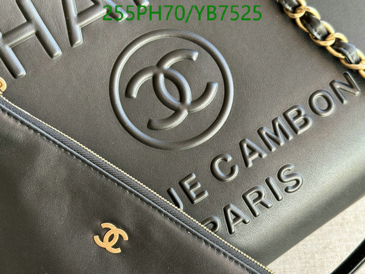 SAMC - CHL Bags - 703