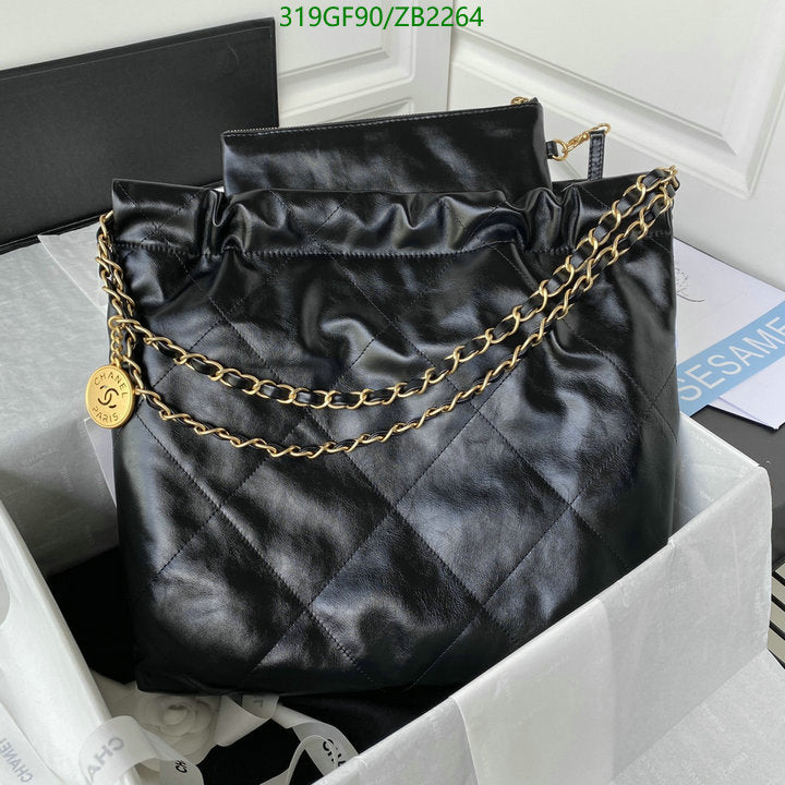 SAMC - CHL Bags - 671