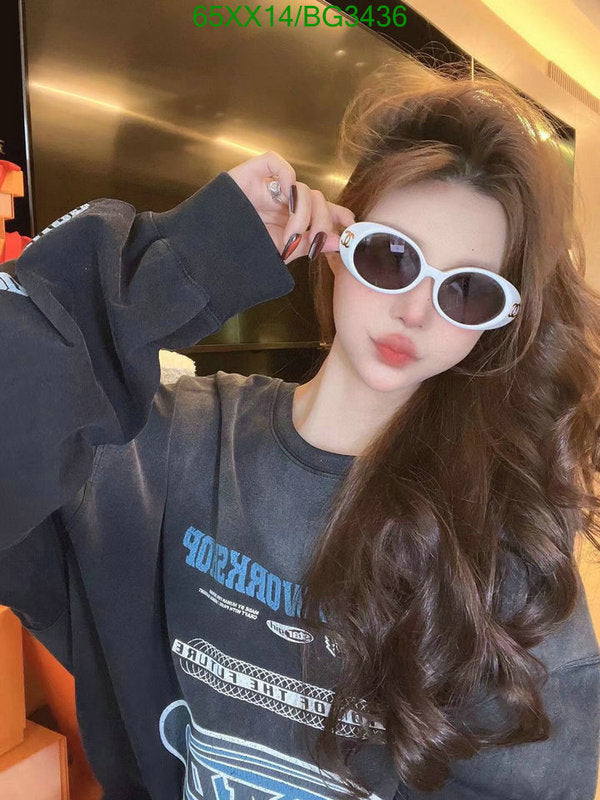 SAMC - CHL Glasses - 155