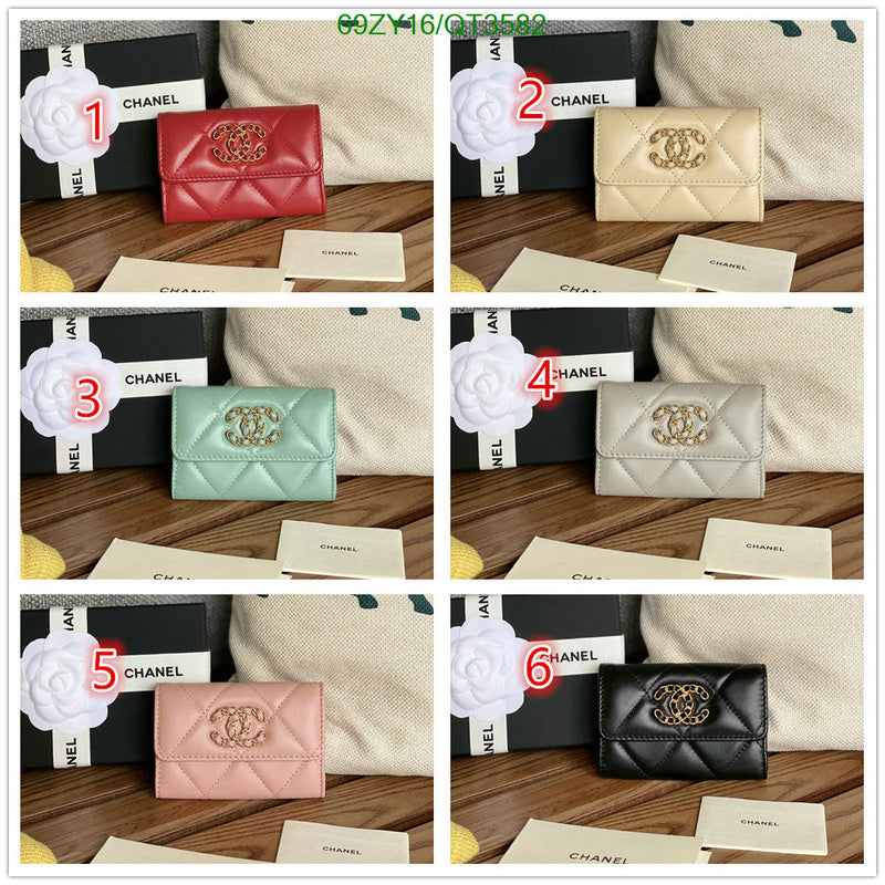 SAMC - CHL Wallets - 047