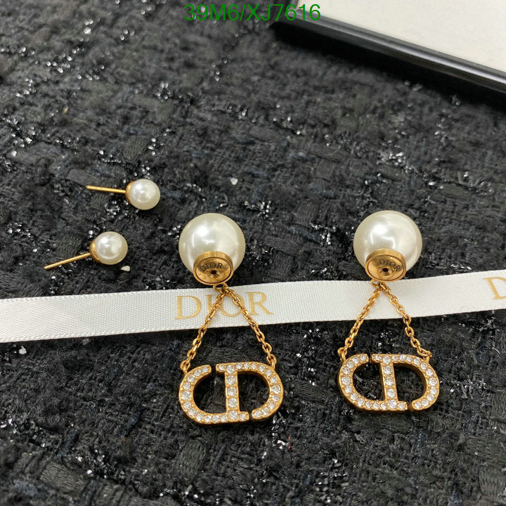 SAMC - DOR Jewelry - 227