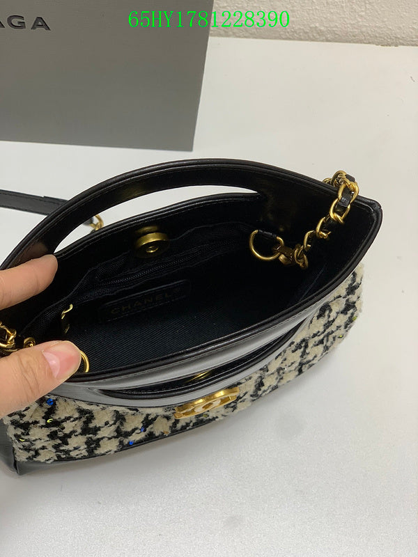 Glami - CHL Bags - 1648