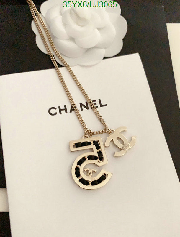 SAMC - CHL Jewelry Necklace - 209