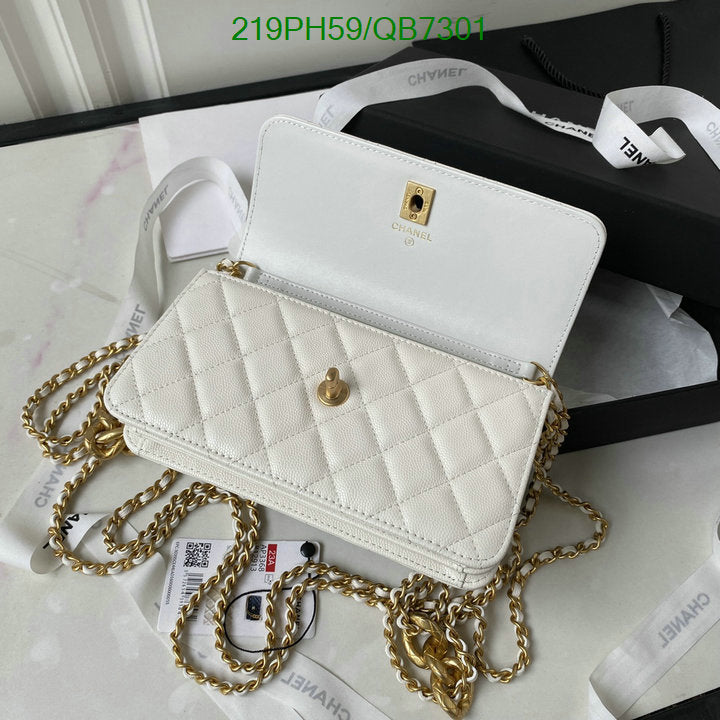 SAMC - CHL Bags - 554