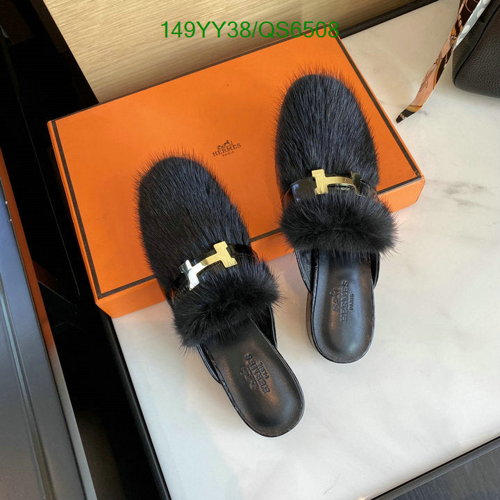 SAMC - HMS Women Shoes - 192