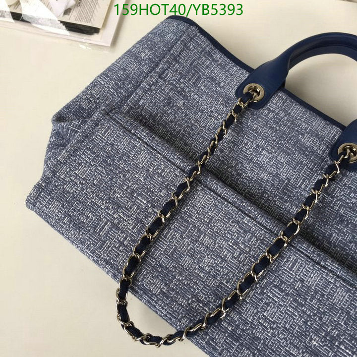 SAMC - CHL Bags - 861