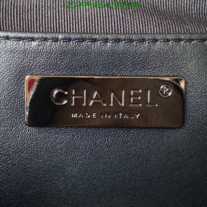 SAMC - CHL Bags - 357