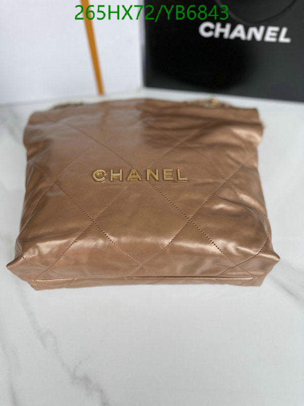 SAMC - CHL Bags - 765