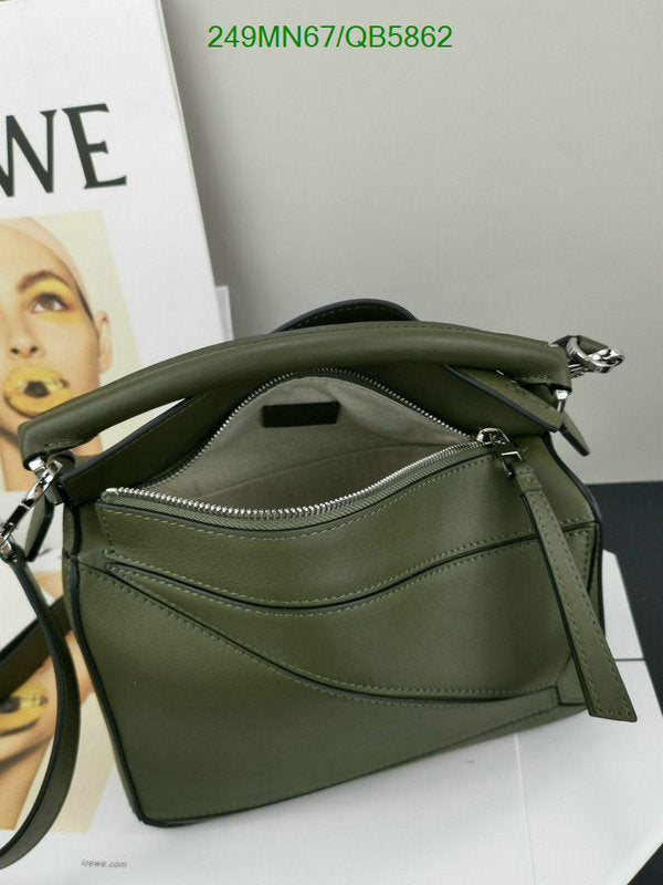 SAMC - LWO Bags - 239