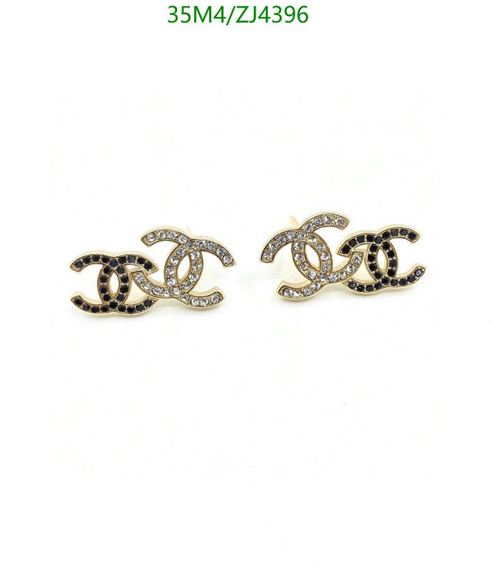 SAMC - CHL Jewelry Earrings - 521