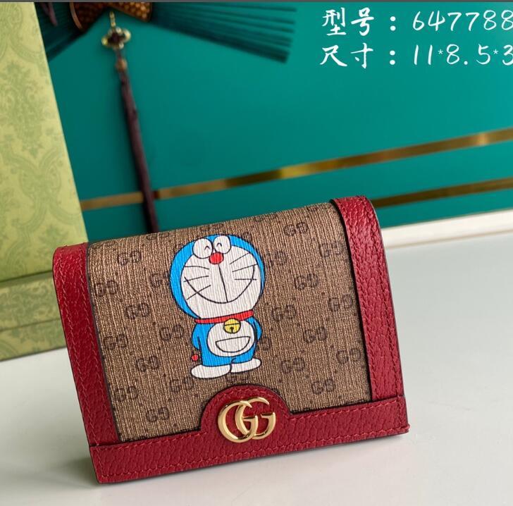 SAMC - Mix Wallets - 253
