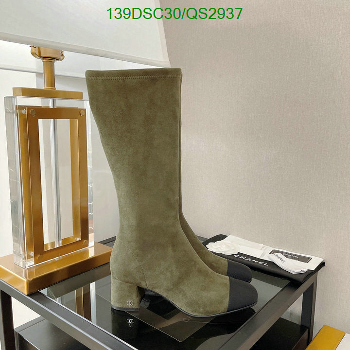 SAMC - CHL Women Boots - 355