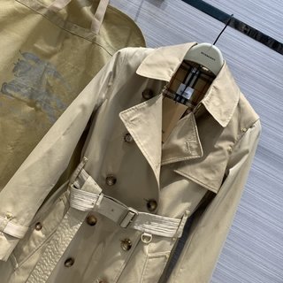 SAMC - Mix Jackets - 764