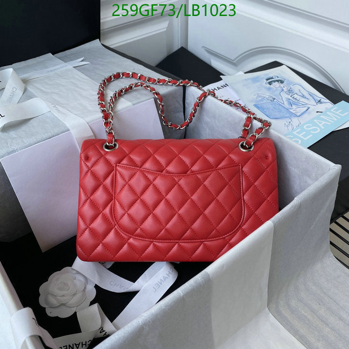 SAMC - CHL Bags - 951