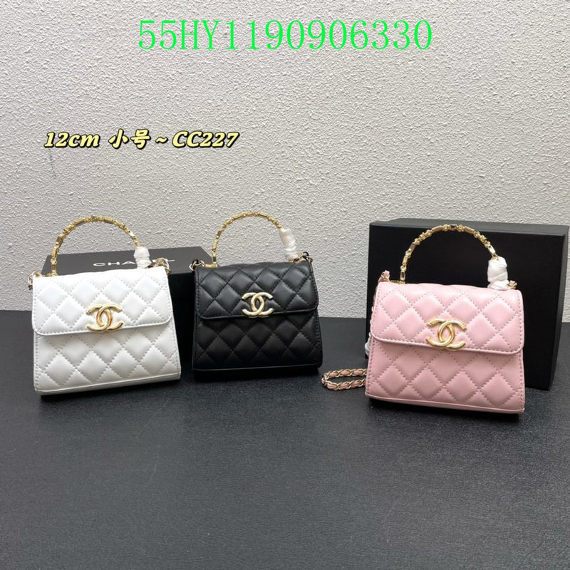 Glami - CHL Bags - 2330
