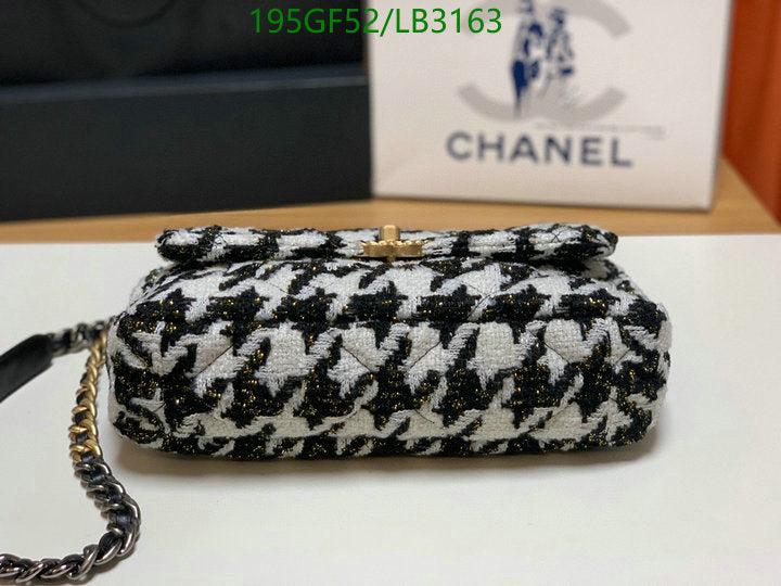 SAMC - CHL Bags - 918