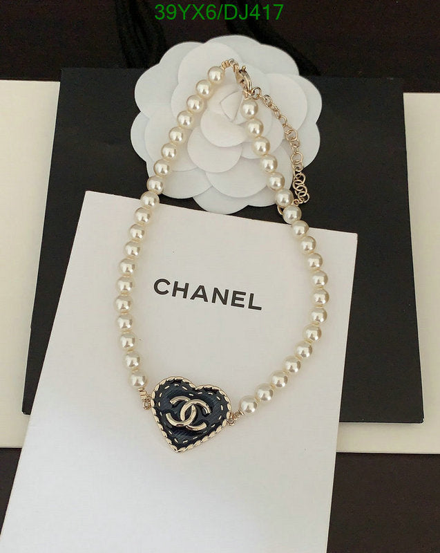 SAMC - CHL Jewelry Necklace - 084