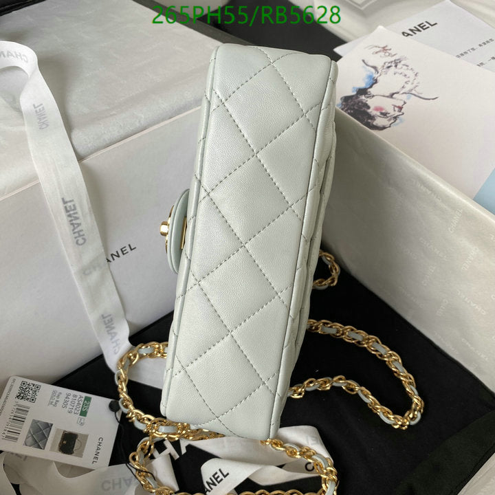 SAMC - CHL Bags - 472