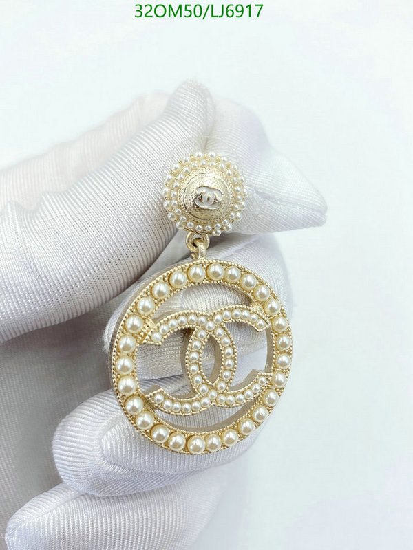 SAMC - CHL Jewelry Earrings - 585