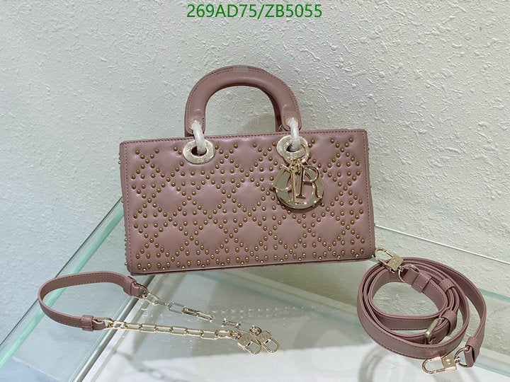 SAMCC - DOR Bags - 1212