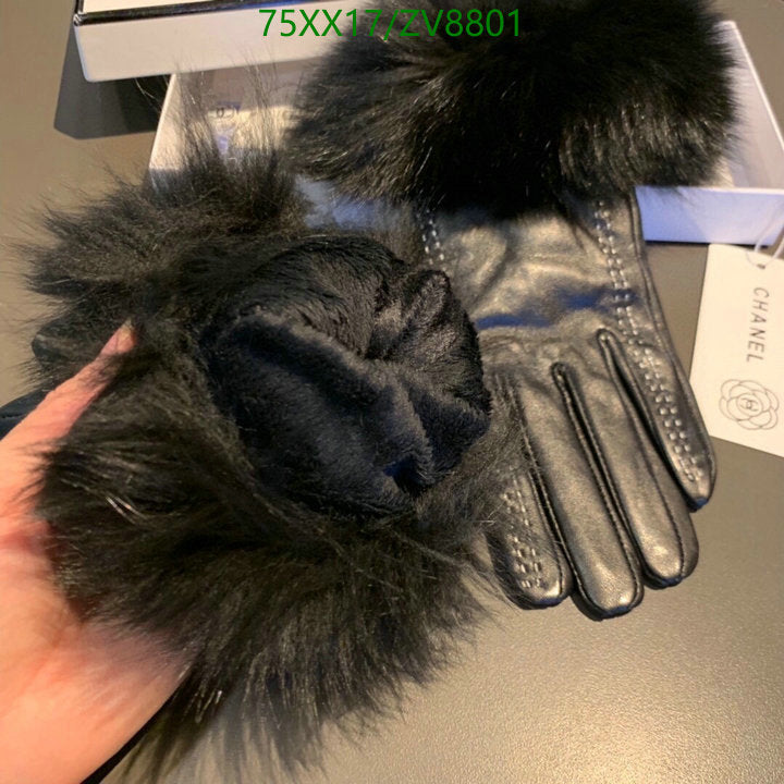 SAMC - CHL Gloves - 183